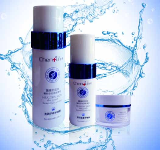 綿陽晨芙 綿陽晨芙