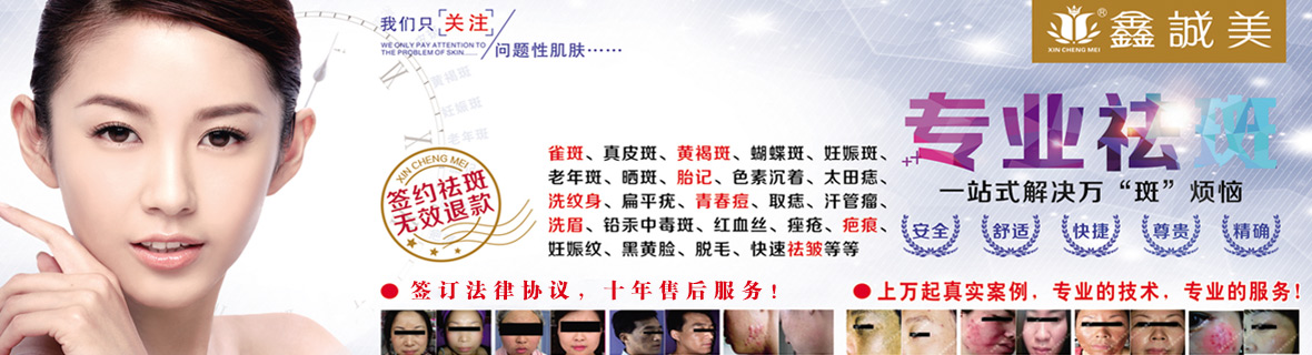 美麗寶典 美麗寶典